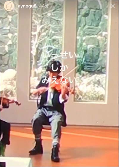 宮脇咲良のインスタ裏アカ?投稿の高橋一生