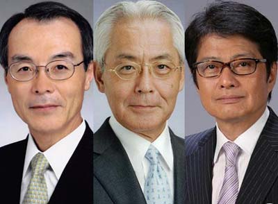 嘉納修治、宮内正喜、亀山千広