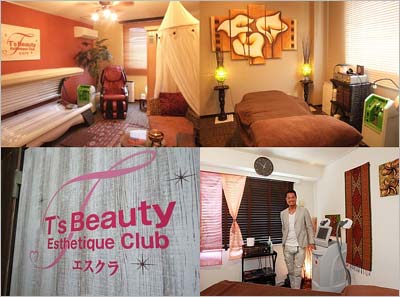 高知東生が経営するエステ店「エスクラ(T’s beauty Esthetique club)」