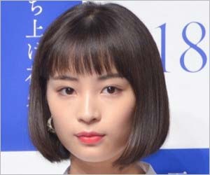 広瀬すず共演者キラーで山崎賢人や成田凌と関係 イケメン俳優が警戒し共演ng寸前 武田玲奈は夜遊び激しく危険 今日の最新芸能ゴシップニュースサイト 芸トピ