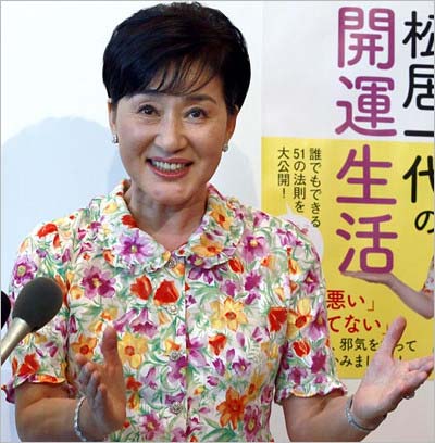 船越英一郎と川島なお美の交際暴露した松居一代