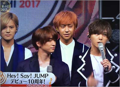 TBS『音楽の日2017』に出演したHey! Say! JUMPのメンバーと中居正広がトークしていたシーン2枚目