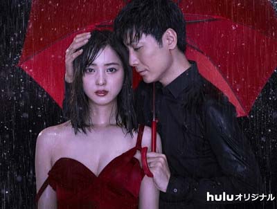 『Hulu』で配信されるオリジナルドラマ『雨が降ると君は優しい』
