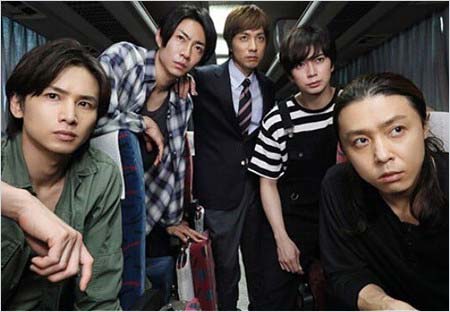 『ぼくらの勇気 未満都市2017』出演のメンバー