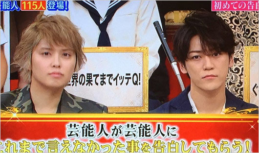 亀梨和也&手越祐也