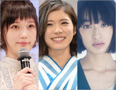 本田翼、松岡茉優、門脇麦