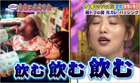 『今夜くらべてみました』出演の夏菜が過去の酒浸り生活について語っていたシーン
