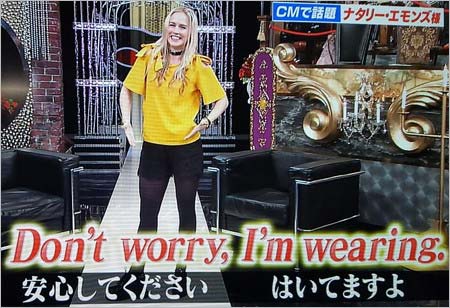 とにかく明るい安村のネタ完コピを披露したナタリー・エモンズ