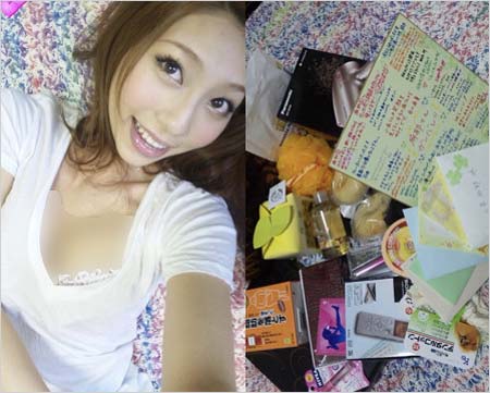 小泉麻耶の部屋