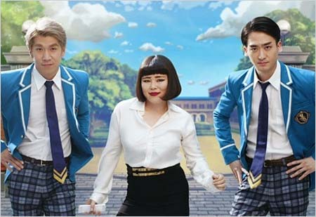 ブルゾンちえみwithB