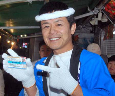 マグロ解体師1級を取得した香田晋