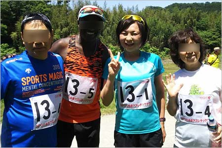 原裕美子容疑者がフェイスブックに投稿の写真1枚目