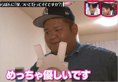 ANZEN漫才・あらぽんが彼女について語っていたシーン