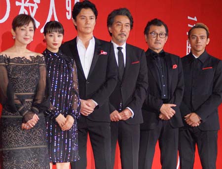 映画『三度目の殺人』出演者の写真