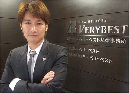 『ベリーベスト法律事務所』の酒井将弁護士
