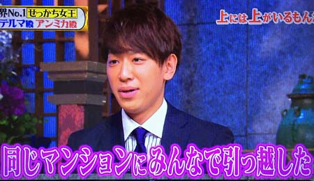 小山慶一郎が友達について語っていたシーン2枚目