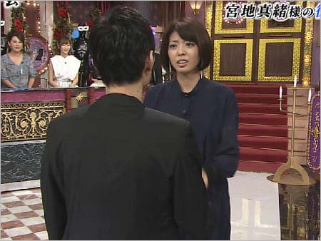 有吉反省会で宮地真緒がプロポーズされたシーン