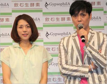 吉岡美穂とIZAMのツーショット