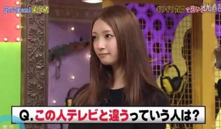 菜々緒がしゃべくり007で「この人はテレビとは違うっていう人(性格が悪い)」について暴露していたシーン1枚目