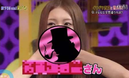 菜々緒がしゃべくり007で「この人はテレビとは違うっていう人(性格が悪い)」について暴露していたシーン2枚目