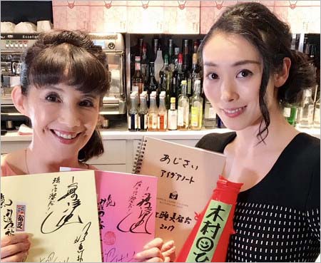 牧野美千子&鳳恵弥