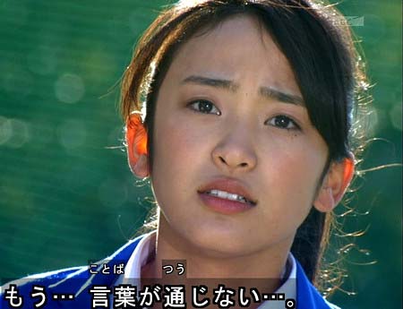 仮面ライダーフォーゼ出演のほのかりん