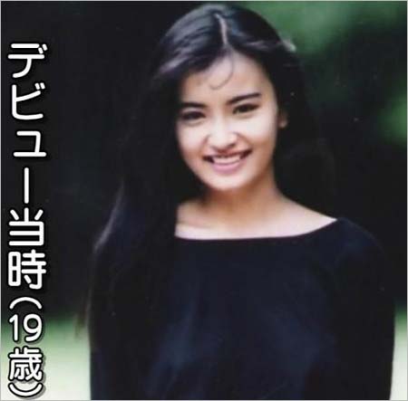 平子理沙がデビューした当時の写真