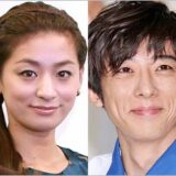 尾野真千子が再婚 結婚相手は沖縄の産業廃棄物処理会社社長で別居婚 Youtube動画で共演 馴れ初めや交際期間は 今日の最新芸能ゴシップニュースサイト 芸トピ 尾野真千子が再婚 結婚相手は沖縄の産業廃棄物処理会社社長で別居婚 Youtube動画で共演 馴れ初めや交際期間は 今日の最新芸能ゴシップニュースサイト 芸トピ