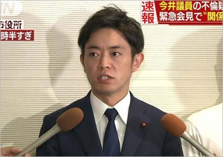 橋本健元神戸市議