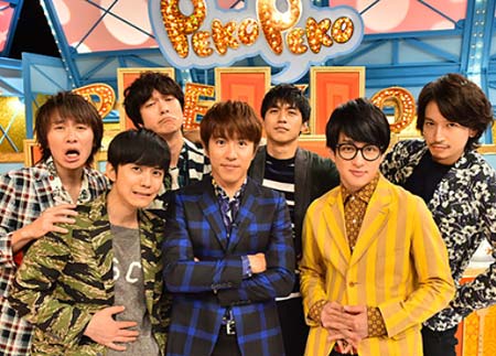 TBS『ペコジャニ∞!』