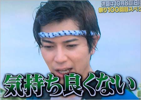 世界の果てまでイッテQ!で泥だらけの姿になる松本潤3枚目