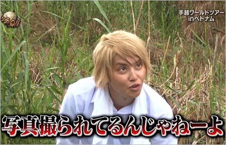 イッテQのナレーションにスキャンダルいじられる手越祐也