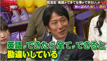 『林先生が驚く初耳学!』出演の原普監督