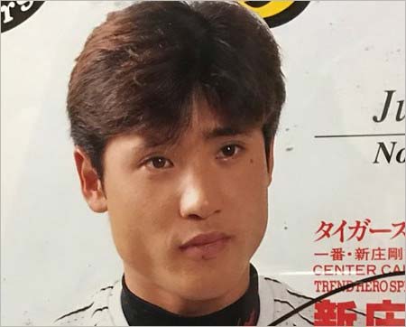 新庄剛志が阪神タイガース在籍時（1995、6年）