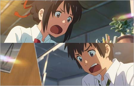 君の名はのワンシーン2