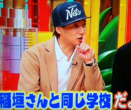 稲垣吾郎について語る中居正広