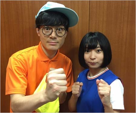 にゃんこスター