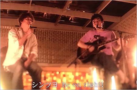 おじゃMAP!!で草彅剛&香取慎吾が熱唱