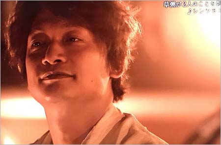 おじゃMAP!!で草彅剛&香取慎吾が熱唱