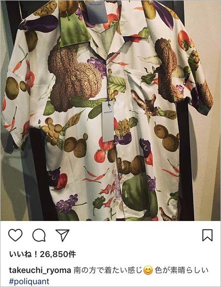 竹内涼真の果物柄のシャツ