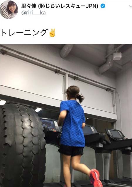 里々佳と竹内涼真の格子柄シャツがお揃い