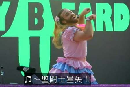 『ぶっこみジャパニーズ9』でレディビアードを紹介シーン1枚目