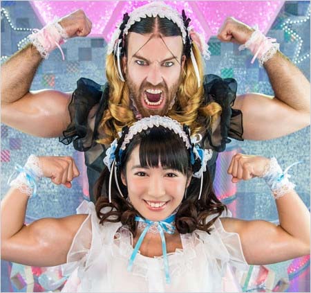 才木玲佳&レディビアード『DEADLIFT LOLITA』