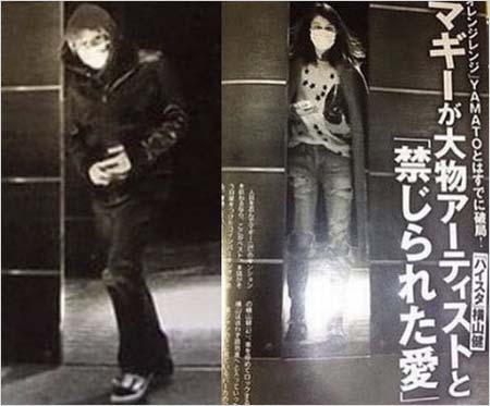 横山健とマギーの写真