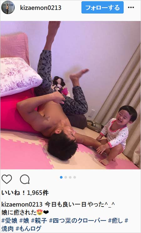 才賀紀左衛門のインスタグラムへの投稿写真