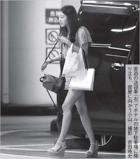 週刊文春が撮影の小山ひかる