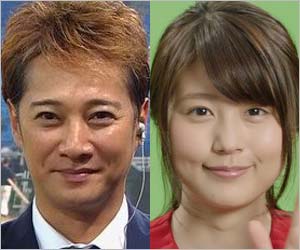 有村架純&中居正広