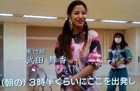 振付師の武田舞香