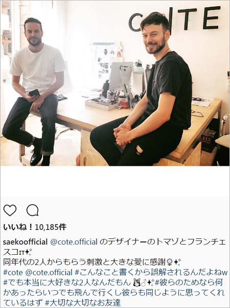 『CO|TE(コート)』デザイナー、フランチェスコ・フェラーリ、トマゾ・アンフォッシに関するインスタグラムへの投稿