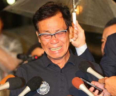 号泣会見した清水アキラ
